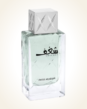 Swiss Arabian Shaghaf For Men - Eau de Parfum Sample 1 ml